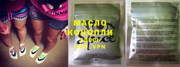 MDMA Premium VHQ Верея