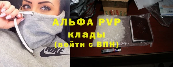 MDMA Premium VHQ Верея