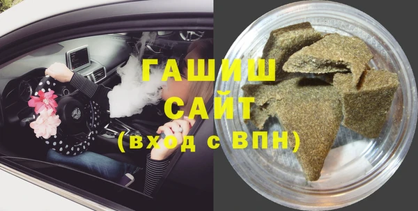 MDMA Premium VHQ Верея